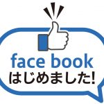 CHU-PA フェイスブック