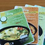 CHU-PA チューパ FoodPackage タイカレー パウチ 印刷 タイ バンコク ウドムスック