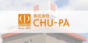 株式会社CHU-PA チューパ　社名変更用バナー
